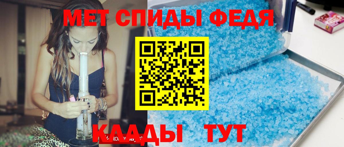 Зеленокумск  АМФ  Вход с VPN  дарк нет наркотические препараты  АМФЕТАМИН Premium  АМФЕТАМИН 