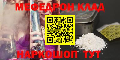 каннабис Гулькевичи