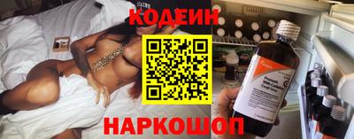 прущая мука Вышний Волочёк