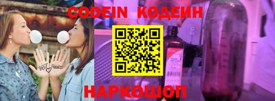 таблы Гудермес