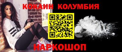 прущая мука Вышний Волочёк