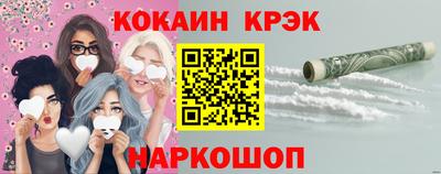 прущая мука Вышний Волочёк
