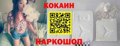 mdpv Вязники