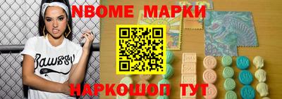 mdpv Вязники