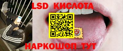 синтетический гашиш Вязьма