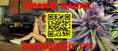 mdpv Вязники
