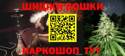 прущие крисы Гуково
