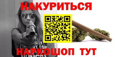 mdpv Вязники