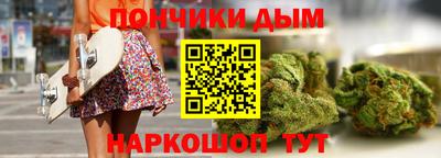 прущая мука Вышний Волочёк