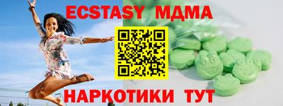 mdpv Вязники
