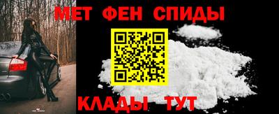 синтетический гашиш Вязьма