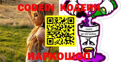 каннабис Гулькевичи