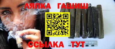 таблы Гудермес