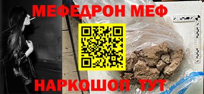 mdpv Вязники