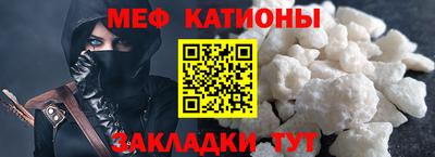 mdpv Вязники